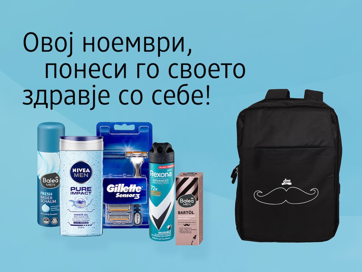 ПОДАРОК РАНЕЦ со секоја сметка над 999 ден за производи за нега на мажи купени во вашиот dm!
