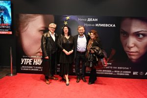 Премиерата на „Утре наутро” на Јани Бојаџи наполни четири сали во Синеплекс