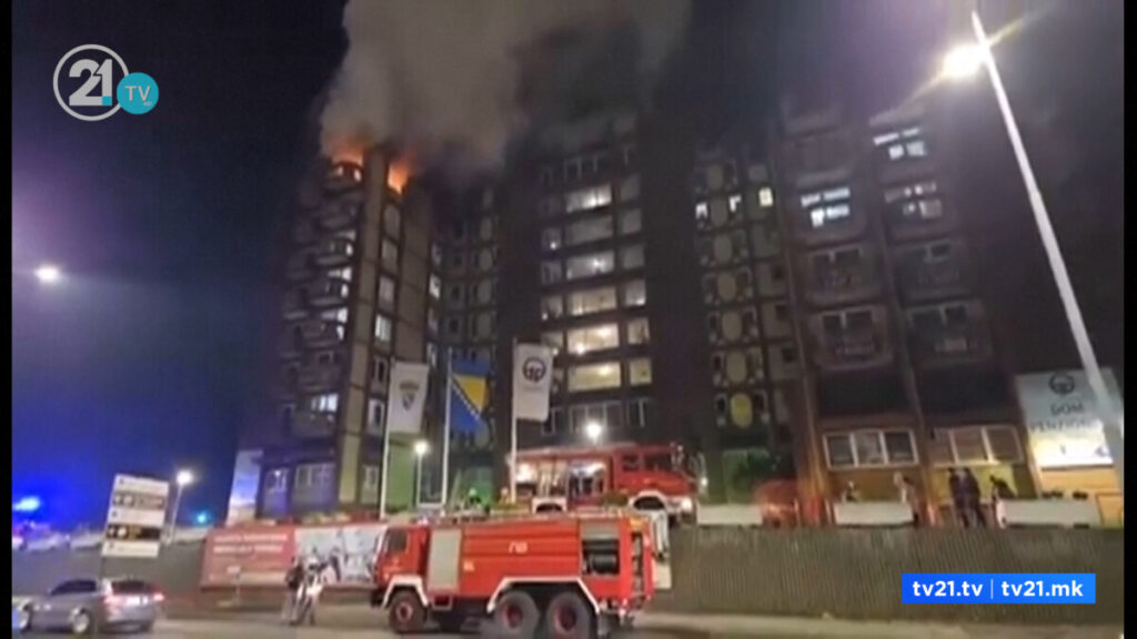 Уште две лица починаа од пожарот во Домот за стари лица во Тузла, бројот на жртви се зголеми на 15