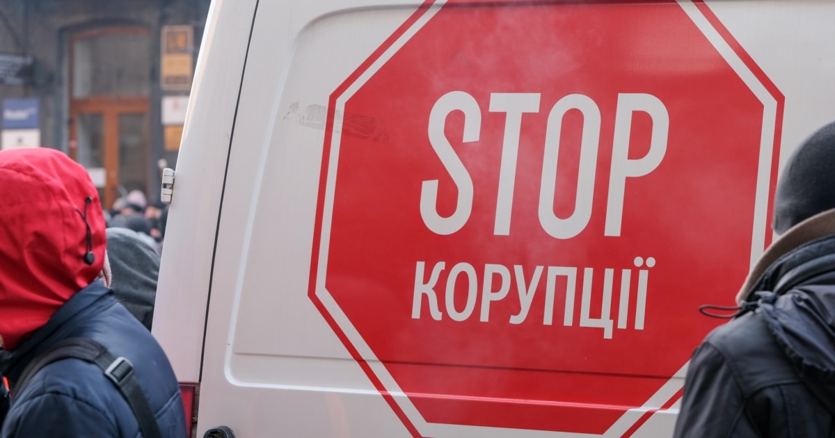 Киев го разреши министерот за правда опфатен во истрагата за корупција во енергетскиот сектор