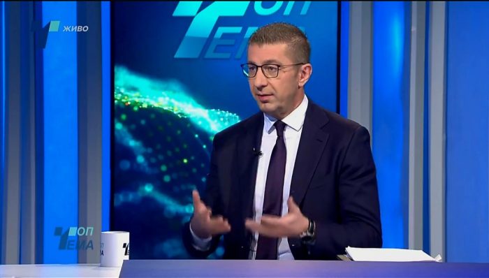 МИЦКОСКИ: Судиите бараат судски буџет далеку над европскиот просек, дури 75% повеќе, кој успех го постигнаа за тој буџет