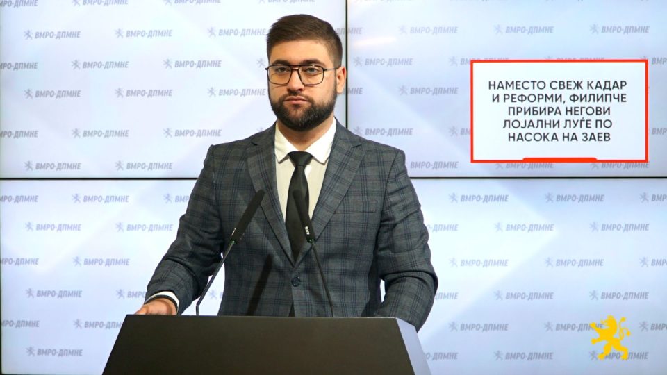 Наместо свеж кадар и реформи, Филипче прибира негови лојални луѓе по насока на Заев