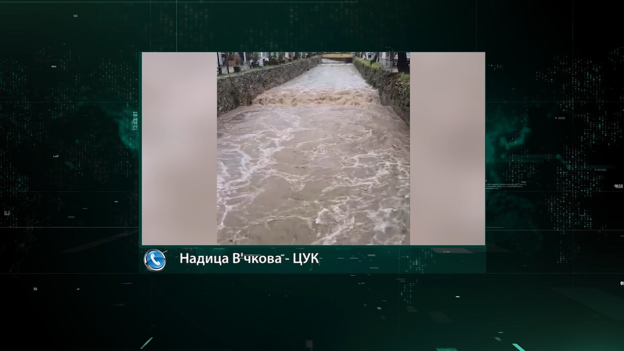 ЦУК: Се расчистуваат наноси, одрони и поплавен подрум по обилните врнежи