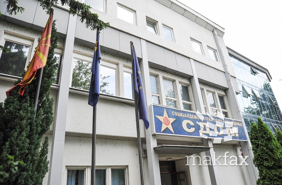 СДСМ: ИПАРД 3 програмата е суспендирана поради корупцискиот мега скандал на власта