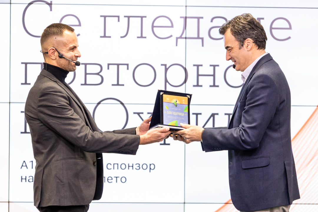 Охридско лето и А1 Македонија ја потврдија соработката и во наредните три години