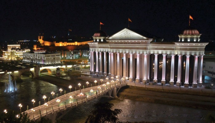 Кој е новиот директор на Државниот архив?