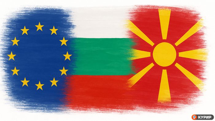ПОЛИТИКО: Македонија го смени името поради спорот со Грција, а сега е заглавена на патот кон ЕУ поради историскиот спор од Бугарија
