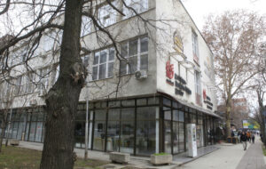 Повредена скопјанка на концерт во КИЦ, врз неа паднала решетка од вентилација