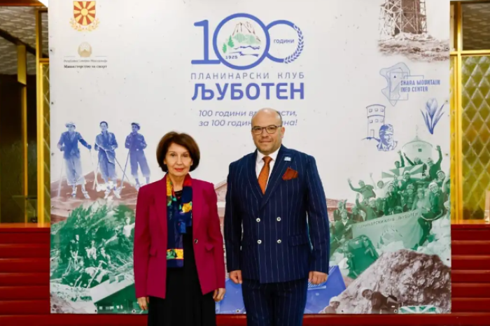 Сиљановска-Давкова на свечената академија по повод 100 години „Љуботен“: Во предметот Физичко образование да вклучиме и планинарење