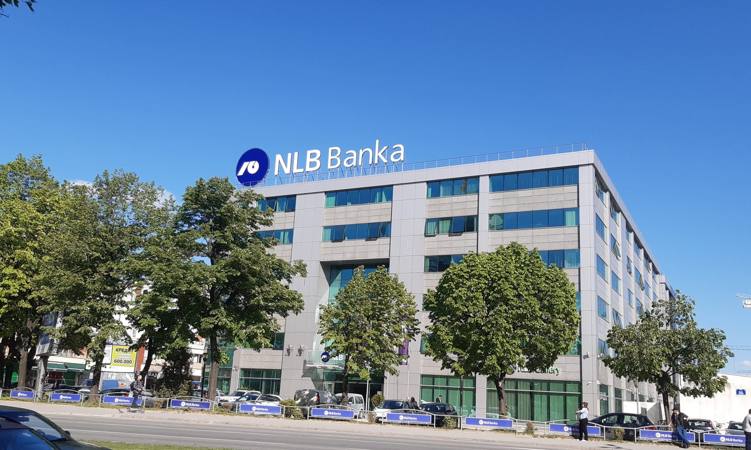 Кирил Бухов е новиот член на Управниот одбор на НЛБ банка