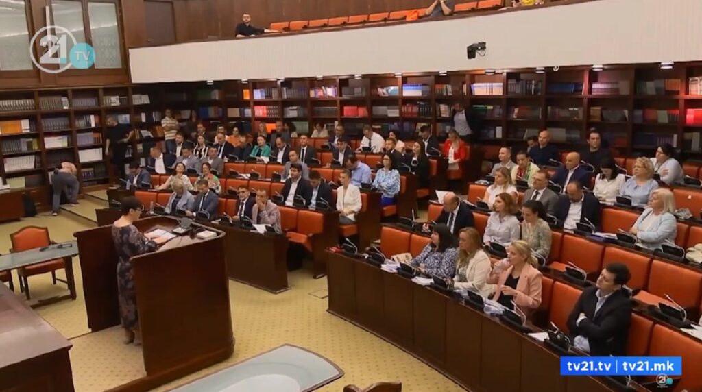 Почна собраниската расправа за Буџетот – Обвинителството и Народниот правобранител побараа повеќе пари за да функционираат