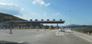 Од патарина во првите девет месеци инкасирани 58,725 милиони евра