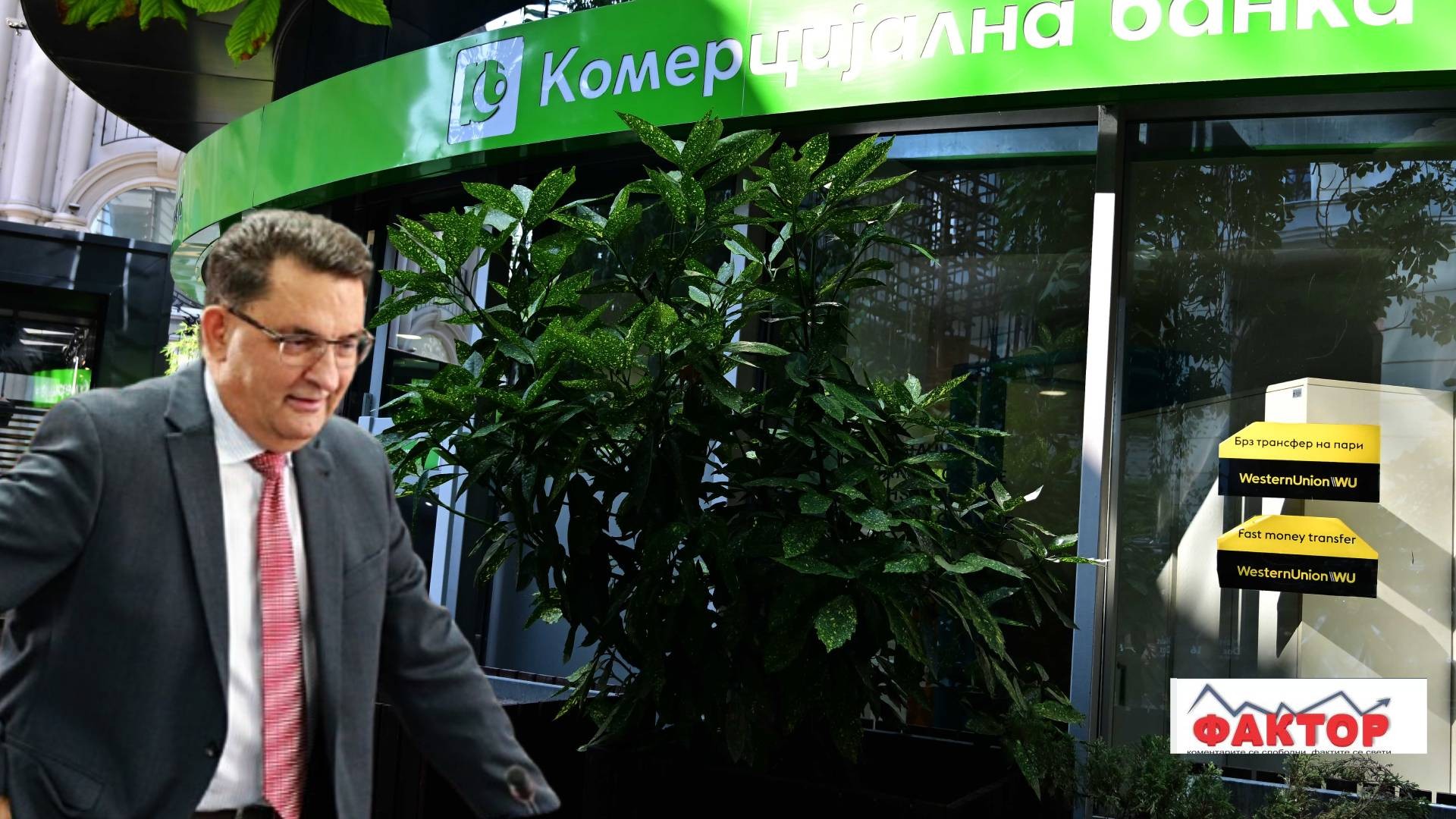 ПO ТРИ МЕСЕЦИ OД РАБОТЕЊЕТО: Ги намалија ли банките провизиите за платежните услуги?