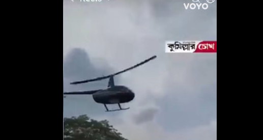 ВИДЕО По „гурбет“ во Хрватска, Непалец се врати дома со хеликоптер