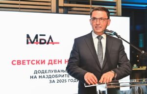 Гувернерот Славески: Штедењето е системска неопходност за одржлив раст и стабилност