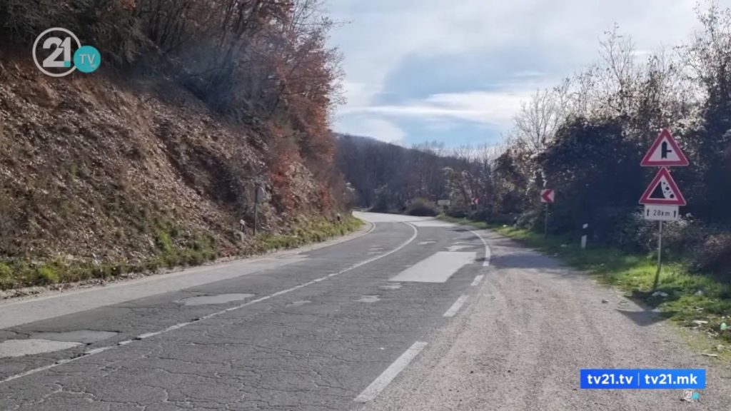 Во прекин сообраќајот на патот Крива Паланка – ГП Деве Баир