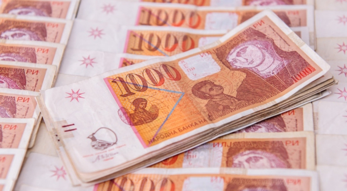 Почнува комисиската амандманска расправа за Предлог-буџетот за 2026 година