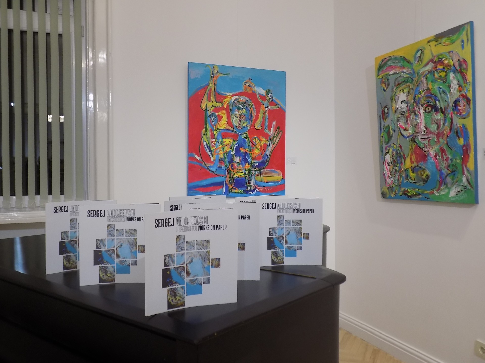 Изложба на Сергеј Андреевски во Софија