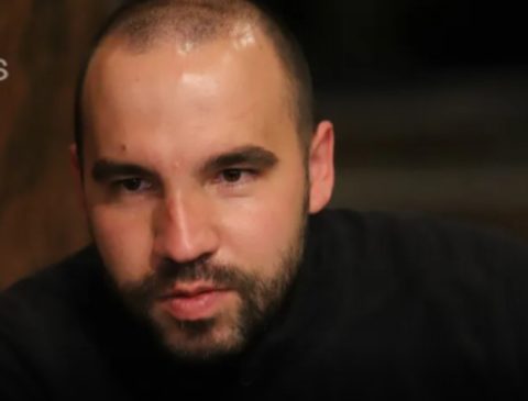 Цеца има бугарски корени?