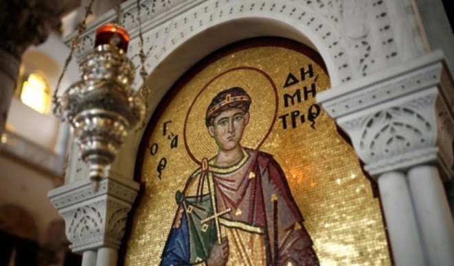 Денес е Митровден – го слават многу македонски семејства, а ова треба да го знаете за големиот празник