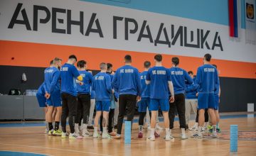 ЕХФ Европски Куп: Охрид денес игра со Слога Добој