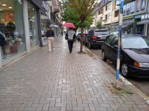 Викенд временска прогноза