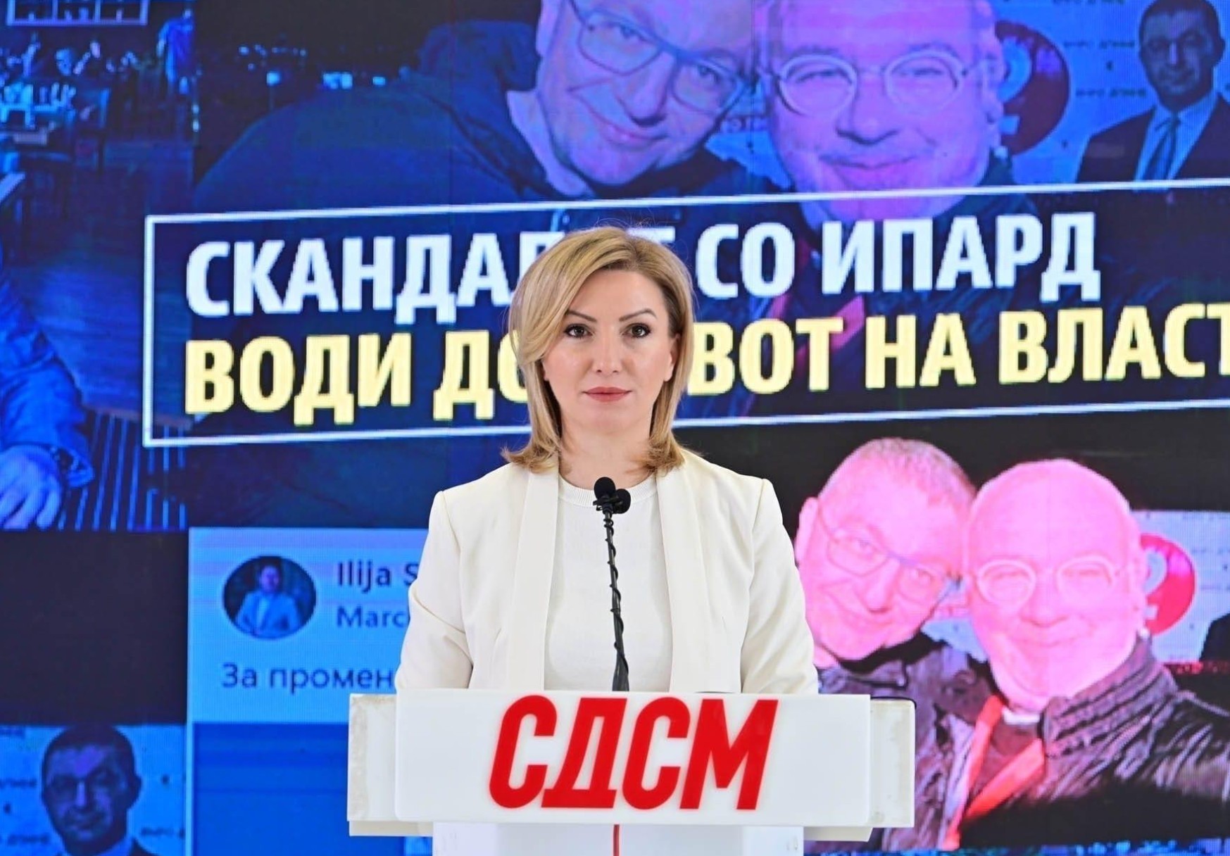 „Дали Панкерот и кумовските врски на Мицкоски се под истрага?“: СДСМ за истрагата со пари од ИПАРД