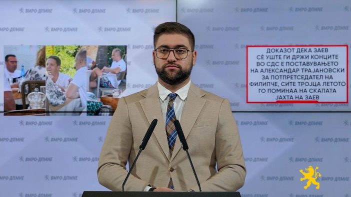 Доказ дека Заев се уште ги држи конците во СДС е поставувањето на Александар Трајановски за потпретседател