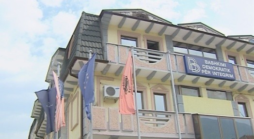 ДУИ ОДРЖА СЕДНИЦА ВО МАЛА РЕЧИЦА: Ќе има ли оставки?