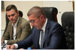 ВМРО-ДПМНЕ: На Конгресот на 6 декември ќе присуствуваат 800 делегати