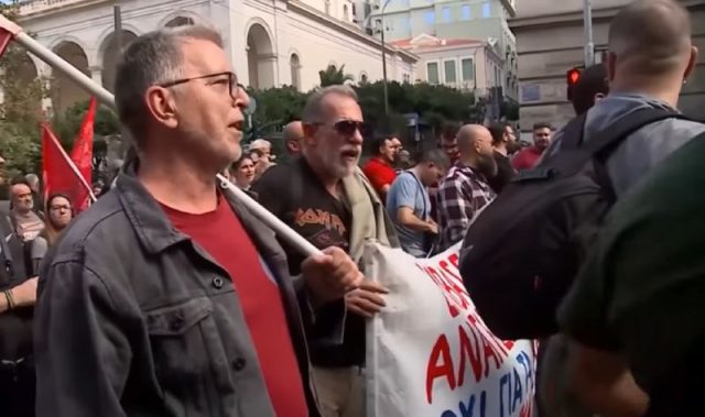 Грција воведува дигитални досиеја за државните службеници