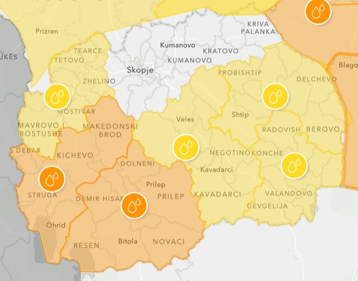 И УХМР со метео предупредување