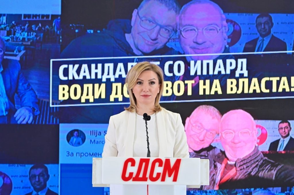 Кузеска: Дали од Агенцијата за финансиска поддршка во земјоделството биле испумпувани пари за финансирање на ВМРО-ДПМНЕ