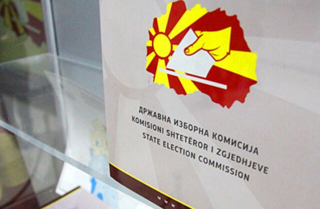 ДИК: Гласањето на болни и затвореници се одвива непречено