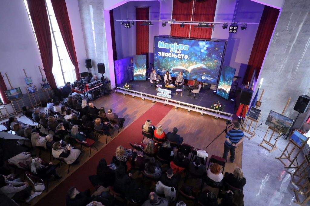 Магијата на учењето: кога оценката станува поттик, а не цел