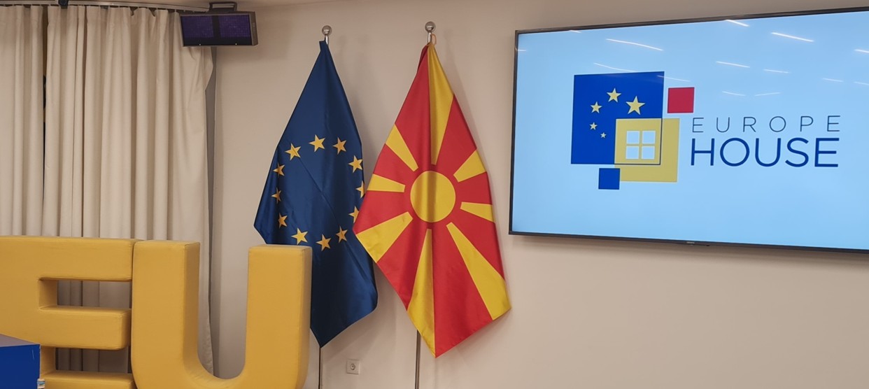 ДОБАР НАПРЕДОК ВО БОРБАТА ПРОТИВ ПЕРЕЊЕТО ПАРИ И ФИНАНСИРАЊЕТО ТЕРОРИЗАМ, нотира Европската комисија