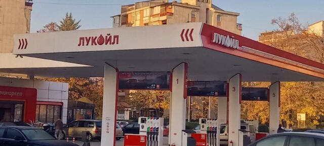 IHC од Абу Даби заинтересирана за купување на меѓународните средства на Лукоил