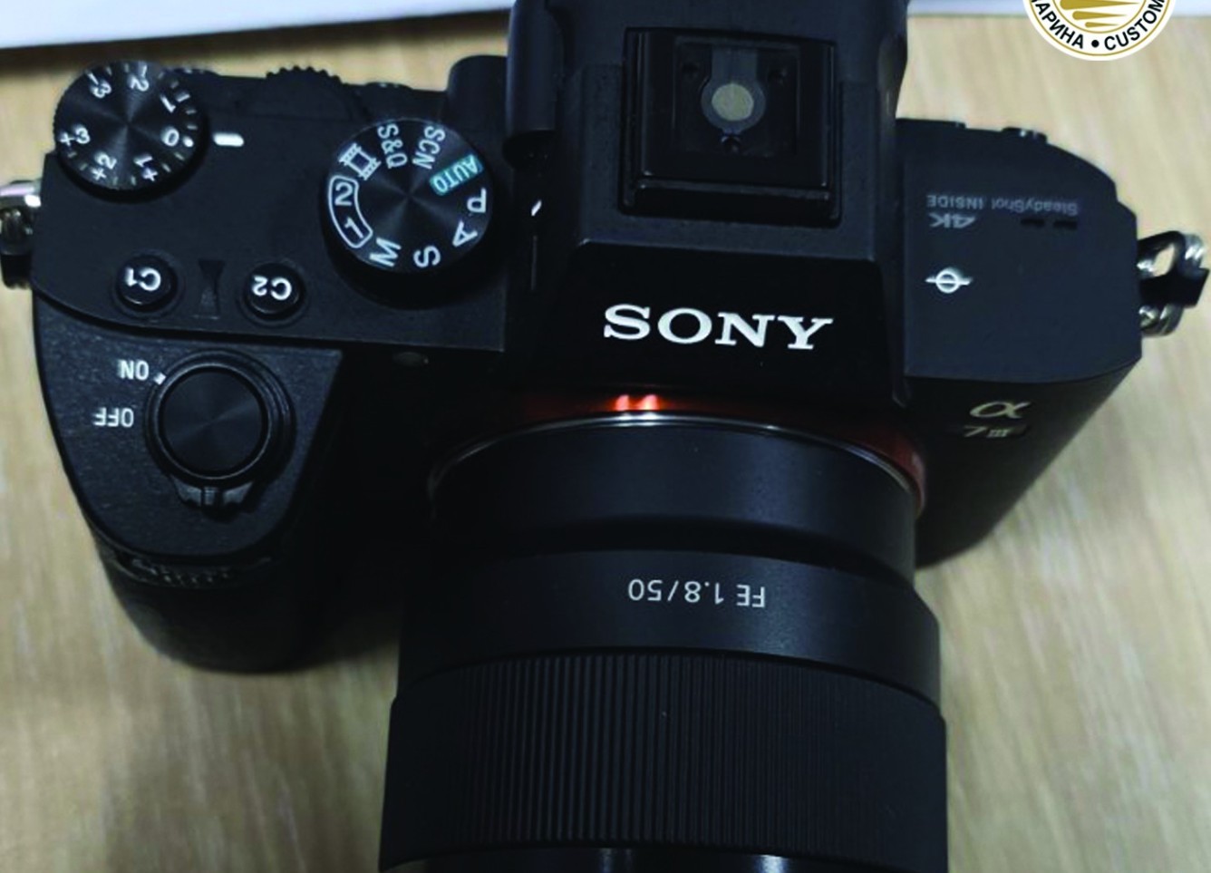 ФОТОАПАРАТИ, ДРОГА, АВТОДЕЛОВИ, КЕРАМИЧКИ ПЛОЧКИ, ВОЗИЛО СО БУНКЕР – Цариниците со огромна заплена на непријавена стока