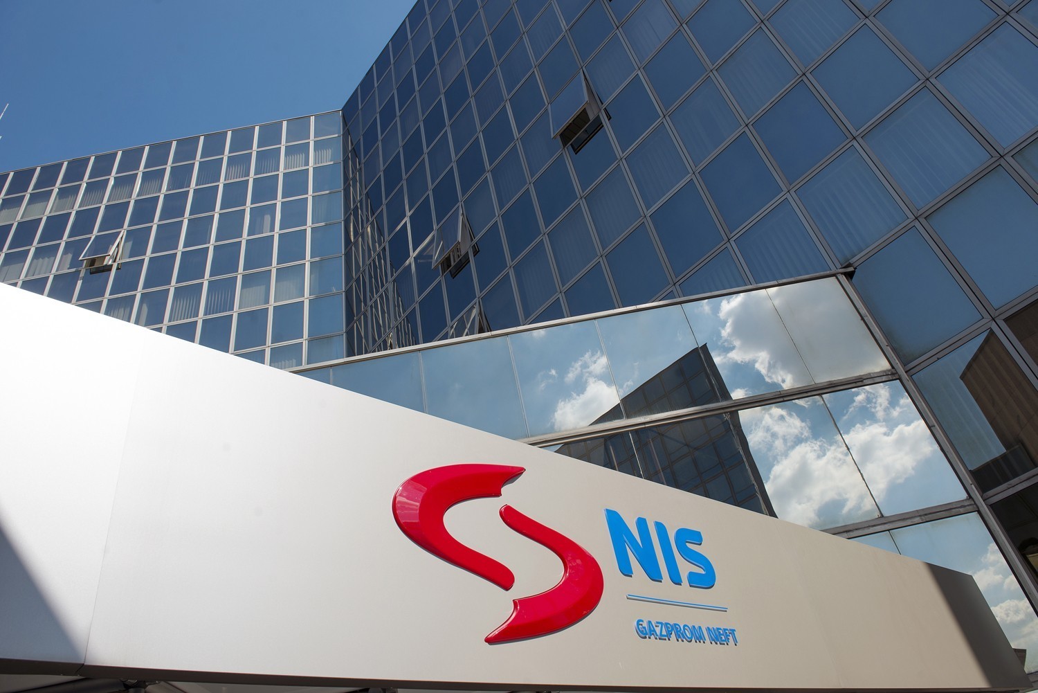 Српската влада донесе одлука! „Србијагас“ се дели на две компании - презентирани сите детали