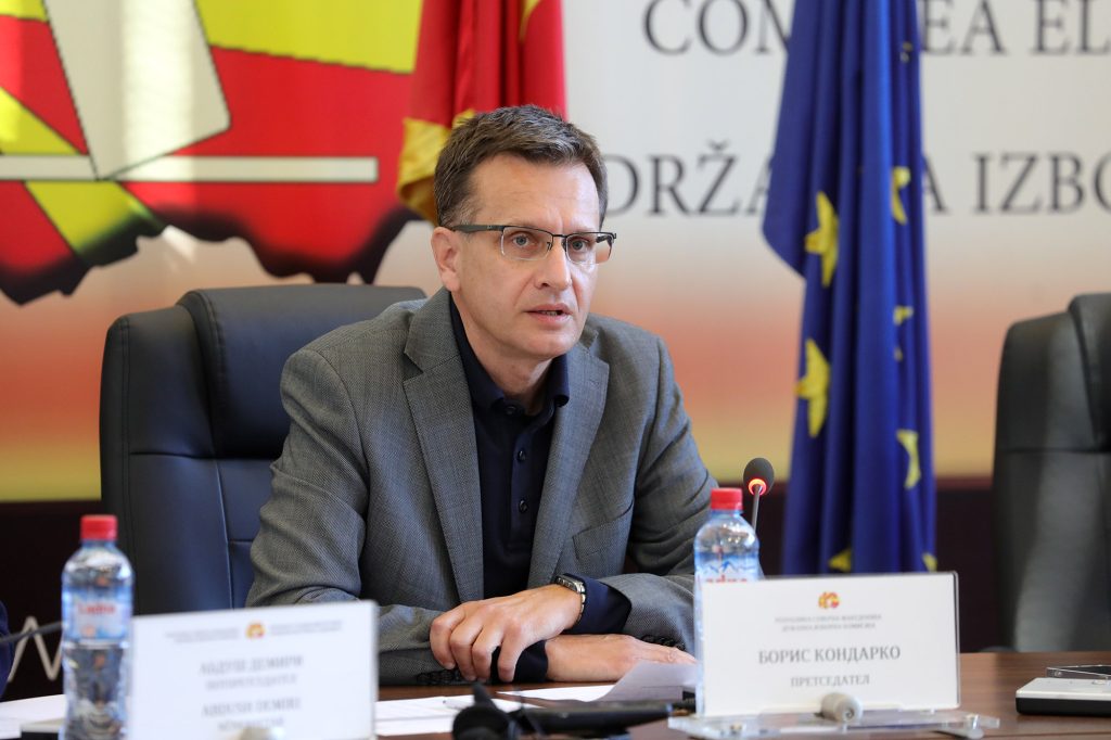 ДИК ги одби сите 16 приговори за гласањето во Брвеница, Карпош и Шуто Оризари во вториот круг