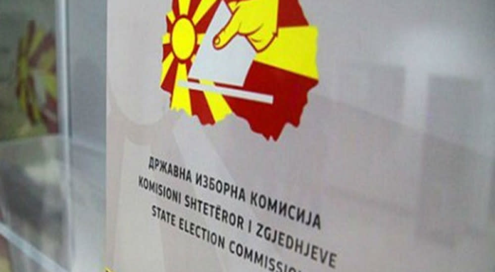 Поднесени 16 приговори за гласањето во вториот круг од локалните избори