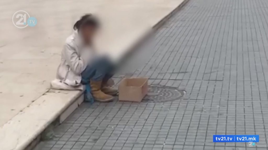 СВР Тетово и социјалните служби во заедничка акција за сузбивање питачење