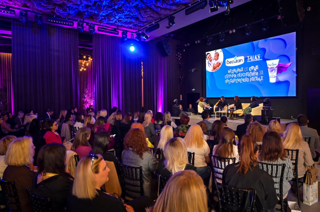 Големите приказни на малите херои-БЕКУТАН Конференција по повод Светскиот ден на предвремено родени бебиња