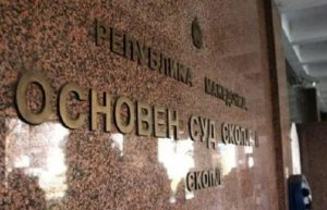 Судот пресуди – Тодор Петров јавно да му се извини на Николовски за сторена клевета