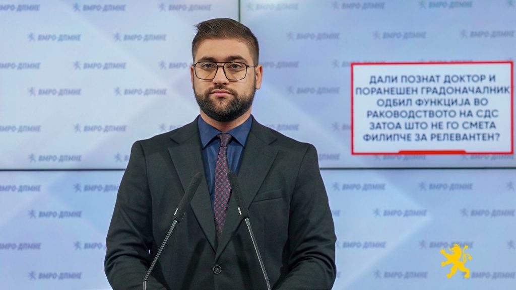 Манасиевски: Дали познат доктор и поранешен градоначалник одбил функција во СДС затоа што не го смета Филипче за релевантен?