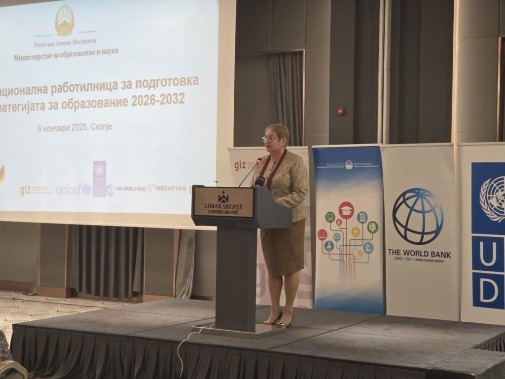 Јаневска: Новата Стратегија за образование ќе обезбеди континуитет на започнатите ефективни промени во ресорот