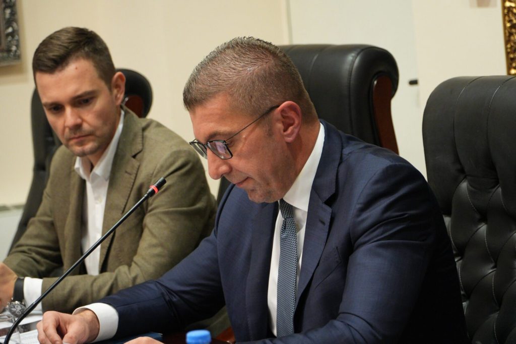 Синоќа заседаваше Централниот Комитет на ВМРО-ДПМНЕ, донесени се неколку одлуки