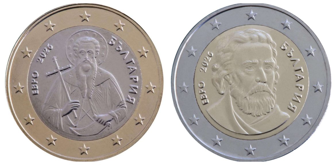 Нови евро монети ќе пристигнат на 1 јануари 2026 година, еве како ќе изгледаат