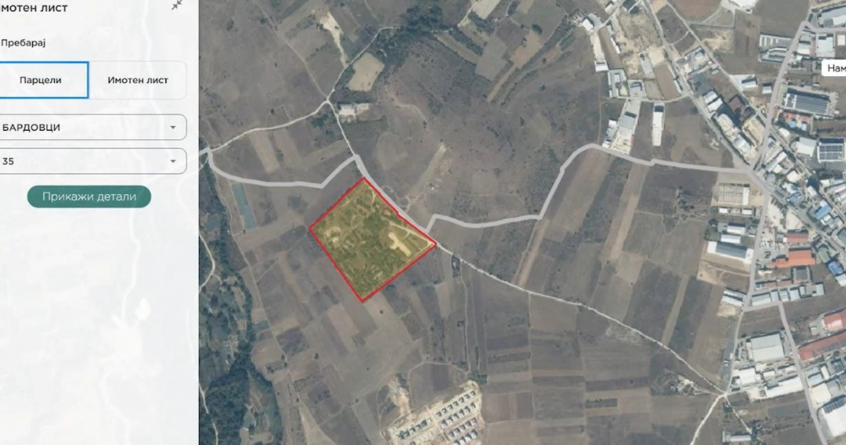 Филипче повика на обединување против мигранти