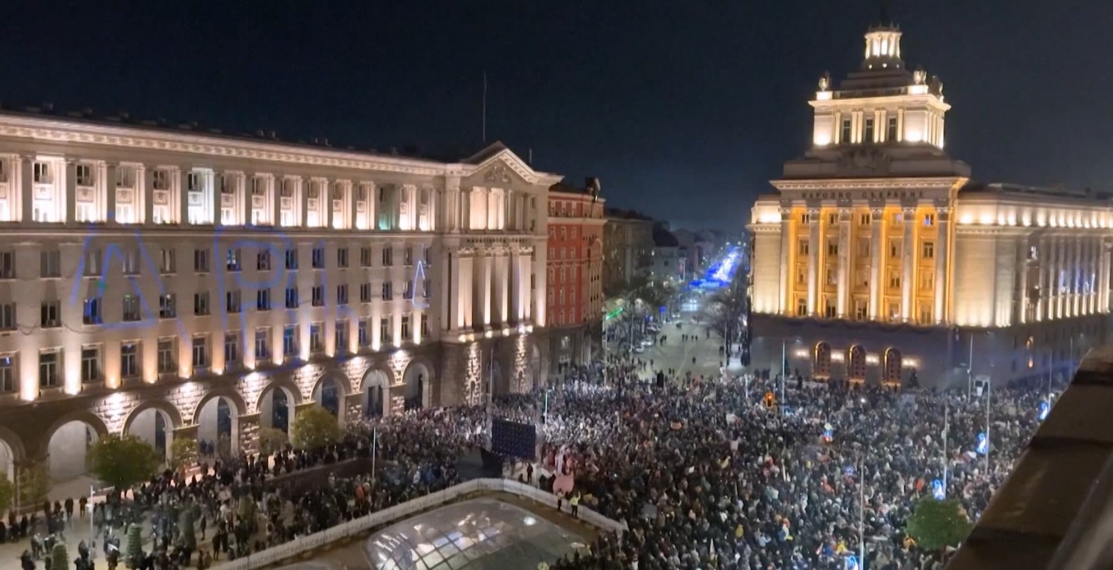 Бугарија пред нови избори